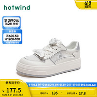 热风 hotwind【玛丽猫】迪士尼联名【商场同款】板鞋小白鞋网面透气时尚简约百 70白银 35 正码