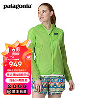 巴塔哥尼亚（Patagonia）女士夏季透气速干排汗越野跑皮肤衣 Houdini 24147 SALN M
