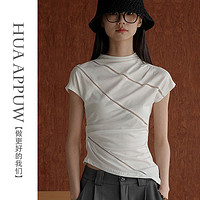HUAAPPUW 画朴 法式白色不规则镂空休闲T恤女装2024夏季新款短袖设计感上衣