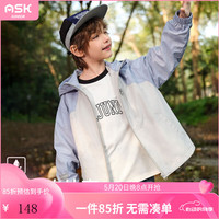 ASK JUNIOR【线下同款】男童外套24春儿童防水防污连帽软壳服登山服 蓝色 1