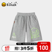 B.Duck小黄鸭童装男童短裤五分裤薄款2024夏装新款儿童休闲裤子潮