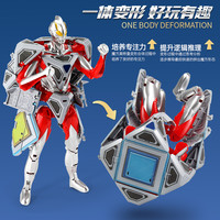 XINHANGTOYS 鑫行玩具 儿童超人变形侠魔方玩具变身器手办怪兽可动公仔男孩六一