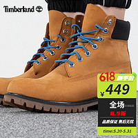 Timberland 马丁靴男鞋踢不烂大黄靴 A2DJF