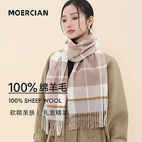 MOERCIAN 牧爾西 圍巾女純羊毛條紋小披肩女士格紋圍巾冬季圍脖圣誕節母親媽媽生日禮物元旦新年禮物