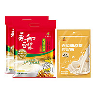 YON HO 永和豆漿 粉無蔗糖添加 450g*2袋+無蔗糖 210g 共37杯獨立裝