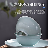 景德镇 官方陶瓷中式家用高温白瓷碗创意吃饭碗米饭碗面碗汤碗可组合