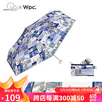 Wpc .幾米几米日本太阳伞遮光遮热小巧轻量防紫外线防晒伞 向左走向右走 801-JM04