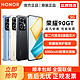 百亿补贴：HONOR 荣耀 90GT 电竞游戏手机5G 性能制霸5000mAh长续航24+1T