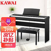 KAWAI 卡瓦依（KAWAI）電鋼琴ES110GB木架家用立式88鍵重錘便攜電子鋼琴成人兒童初學