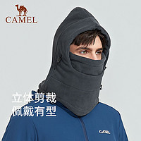 CAMEL 駱駝 加絨保暖頭套秋冬男女戶外滑雪全護臉帽騎行防風包頭面罩圍脖