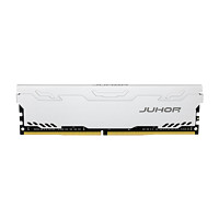 PLUS会员：JUHOR 玖合 DDR4 3200MHz 台式内存条 32G（16G*2）套条