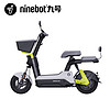 Ninebot 九号 V30C 电动自行车 TDT094Z