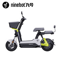 今日必買：Ninebot 九號 V30C 電動自行車