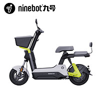 今日必买：Ninebot 九号 V30C 电动自行车