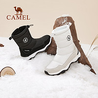 88VIP：CAMEL 駱駝 戶外雪地靴女防水防滑防寒冬季加絨女款東北高幫棉靴保暖雪鞋