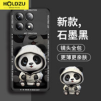 HOLDZU 适用于红米k70pro手机壳小米RedmiK70保护套液态硅胶防摔镜头全包超薄磨砂男款女-石墨黑
