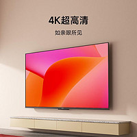 百亿补贴：Xiaomi 小米 电视65英寸金属全面屏4k超高清大屏2GB+32GB远场语音平板电视