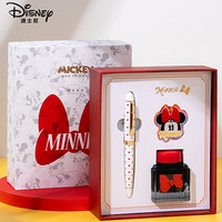 儿童节好礼、PLUS会员：Disney 迪士尼 小时代系列 E0270N 钢笔礼盒套装 米妮