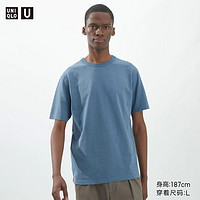 31日20点、限尺码：UNIQLO 优衣库 合作款 男装女装大师T圆领T恤 455360