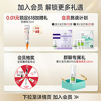 88VIP：Dr.Yu 玉澤 凈顏控油爽膚水200ml水油平衡化妝水保濕水女油痘肌補水保濕