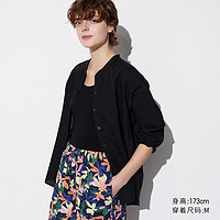 UNIQLO 优衣库 女装花式RELACO七分裤/宽腿阔腿裤居家休闲裤子466034