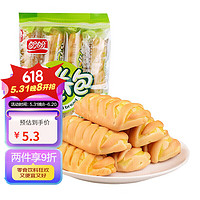 盼盼 小卷包 牛角包羊角可颂早餐手撕面包零食 凤梨味200g（内装8枚）