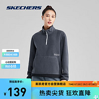 SKECHERS 斯凯奇 冬季女子半拉链领套头卫衣舒适百搭休闲运动P423W144