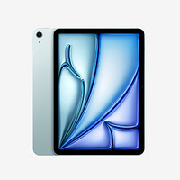 百亿补贴：Apple 苹果 iPad Air 2024 11英寸平板电脑 128GB WLAN版