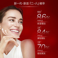 AVON 雅芳 新活塑颜眼霜补水保湿滋润3维抗老全面提拉女官方正品