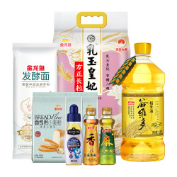 金龙鱼 米面粮油调味大礼包