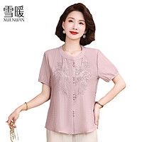 百亿补贴：雪暖妈妈夏装时尚新中式国风衬衫中老年洋气短袖气质时尚遮肉上衣