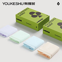 有棵树 YOUKESHU50支纯棉女士内裤全棉裆抗菌中腰透气日系少女生式三角短裤