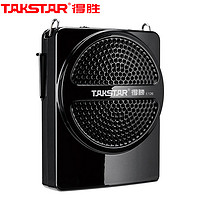 TAKSTAR 得胜 E126 扩音器 典雅黑