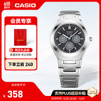 CASIO 卡西欧 MTP-1247D优雅商务男表 生活防水手表 商务石英男表 送男友 MTP-1247D-1AVPR-50米防水