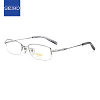 SEIKO 精工 眼镜框男款半框钛材眼镜架H01061 02+蔡司1.74防蓝光
