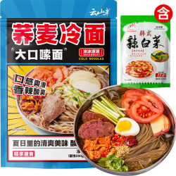 云山半 荞麦冷面含料包 酸辣味 400g 袋装