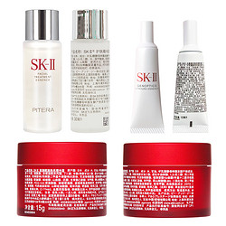 SK-II 神仙水精华面霜套装（30ml*4+10ml*3+15g*3）滋润舒缓