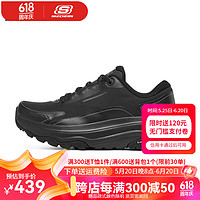 SKECHERS 斯凯奇 女鞋运动鞋女士户外跑步鞋128220 全黑色 BBK 36 (230mm)
