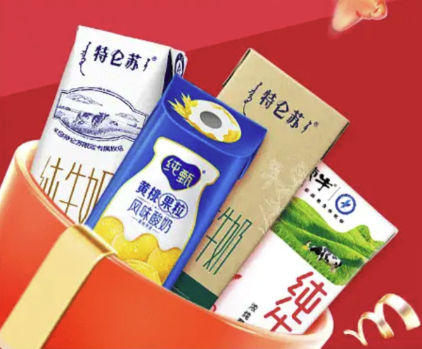 蒙牛乳饮超级桶 蒙牛特仑苏纯牛奶250ml*16盒+蒙牛纯牛奶全脂灭菌乳250ml*16盒+纯甄燕麦黄桃果粒风味酸奶200g*10包+特仑苏有机纯牛奶250mL*12盒