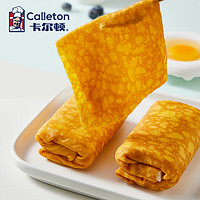 88VIP：Calleton 卡尔顿 蛋皮吐司面包早餐零食蛋糕420g