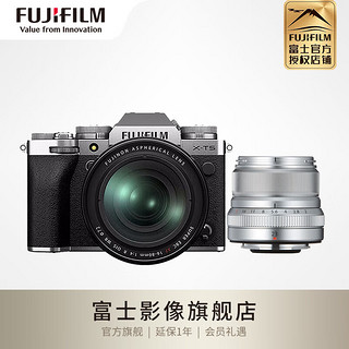 富士（FUJIFILM）X-T5/XT5 微单相机 单机身 4020万像素 7.0档五轴防抖 6K30P 经典机械拨盘 16-80套机+XF23mmF2 黑色