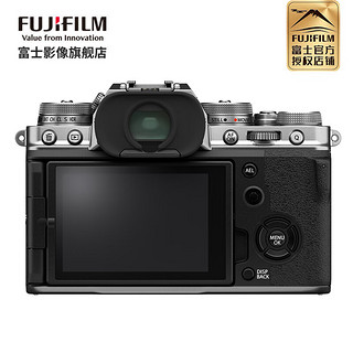 富士（FUJIFILM）X-T5/XT5 微单相机 单机身 4020万像素 7.0档五轴防抖 6K30P 经典机械拨盘 单机身+XF50mmF1.0 套餐三(黑色机身)