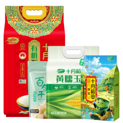 SHI YUE DAO TIAN 十月稻田 有机五常大米5kg+绿豆1kg+黄糯玉米1.76kg+百合100g