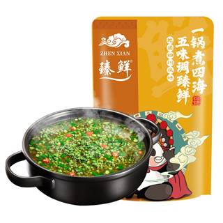 甘肃天水麻辣烫料包 150g