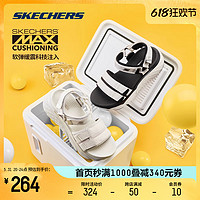 SKECHERS 斯凯奇 女子拖鞋 时尚休闲凉鞋 140424/WLV 白色/薰衣草色 36码 US6码