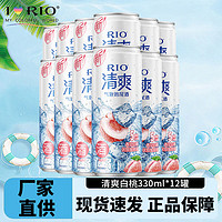 RIO 锐澳 鸡尾酒清爽330ml低度果酒气泡酒 白桃330ml*12