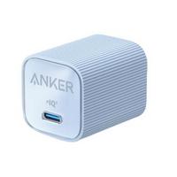 PLUS会员：Anker 安克 安心充Ultra 30W氮化镓充电器