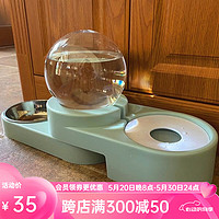 Hoopet 华元宠具（hoopet）猫碗猫咪饮水机绿色-水食一体（带不锈钢碗）