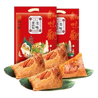 88VIP：知味观 美味大肉粽 200g*2袋（4个）