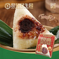 昆冠 冠生园经典端午粽子 经典豆沙粽*2枚